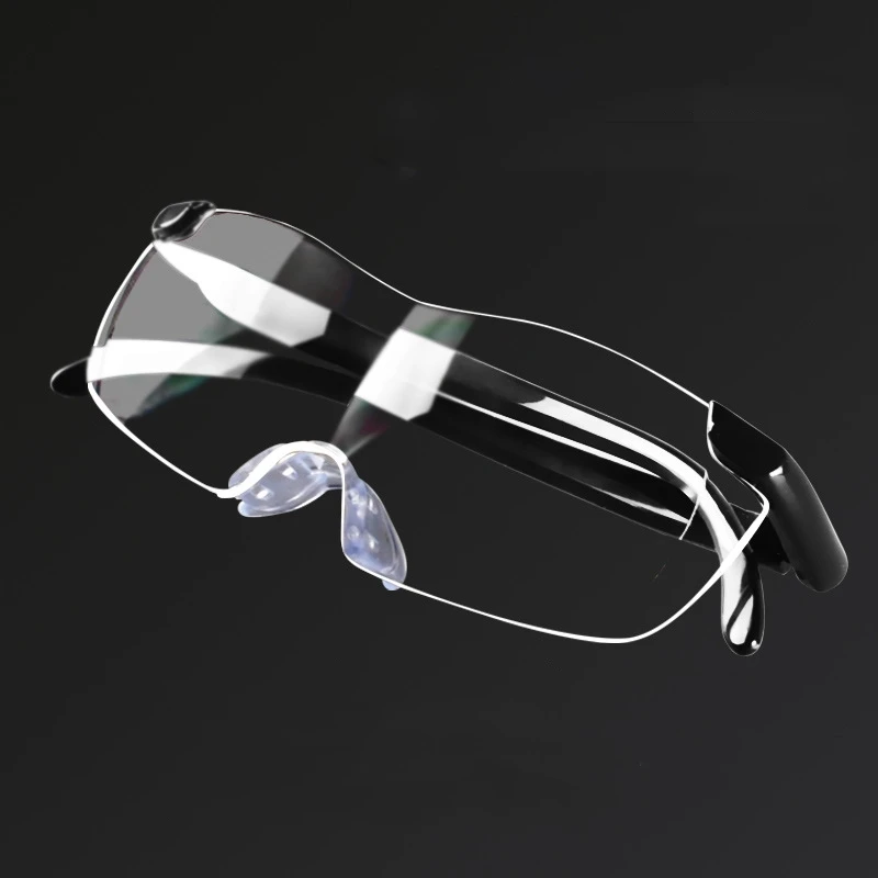 High-Definition Portable Magnifying Reading Glasses - Diopter +250