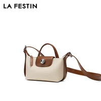 La'Festin Leisure Walk in the Park 2