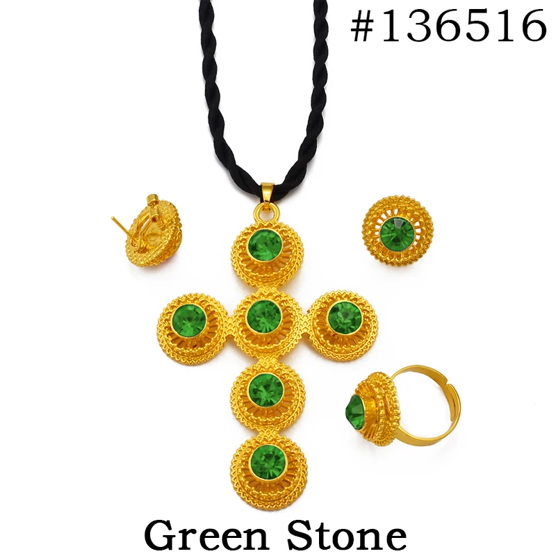 136516 Green