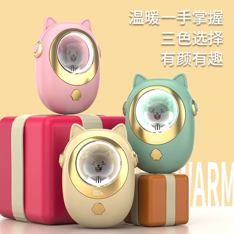 

New pet warm hand treasure charging treasure 2-in-1 usb portable mini cartoon warm hand treasure rechargeable