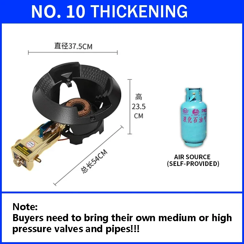8#/10# Commercial High-pressure Gas Stove Single-hole High-pressure Liquefied Gas Stove for Hotel Restaurants Major Appliances 6