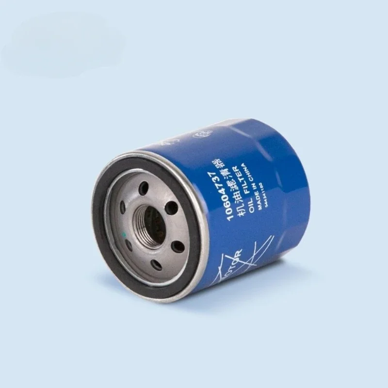 Car Filter Car Oil Filter 10604737 Auto Oil Filter Suit For MG6 GS ZS 1.0 Roewe RX5