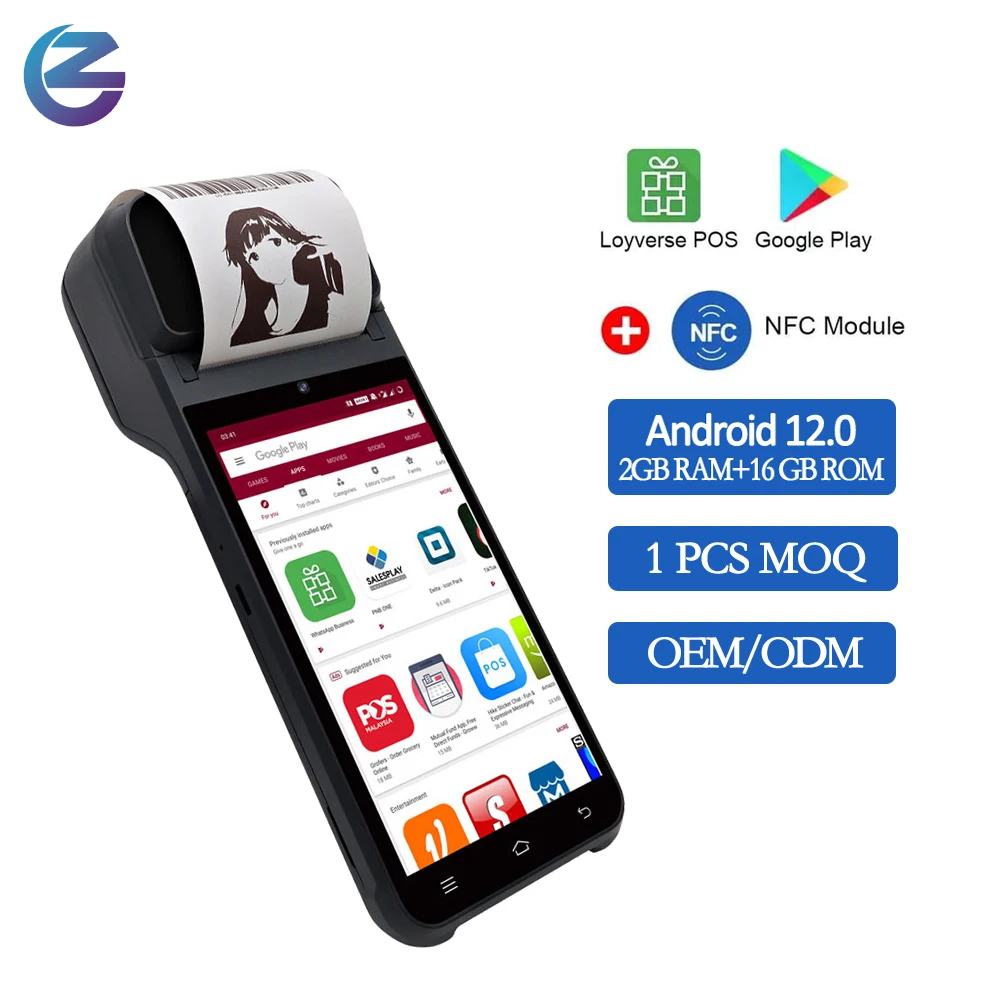 

Сканер штрих-кода с сенсорным экраном 5,5 дюйма, Android 8,0
