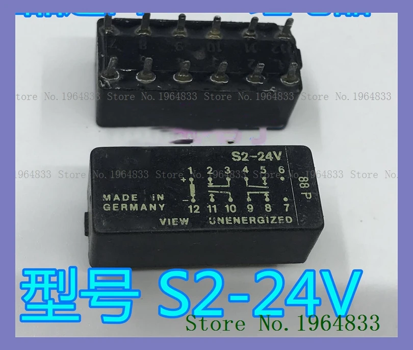 

S2-24V SDS 24 В постоянного тока