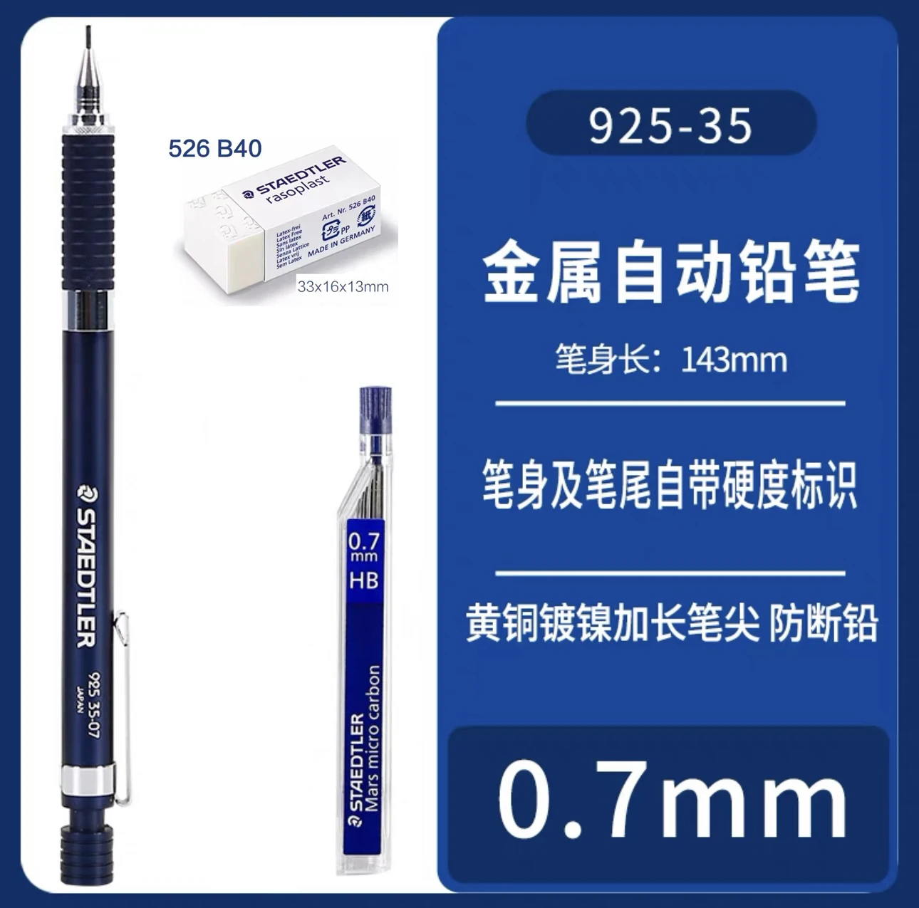 S20b0ad57a7974d3caee4ae4bec4f3