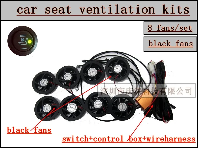 8 Fans/set, Car Seat Heat&ventilation Kits With Black Fans Automobiles Seat Covers AliExpress