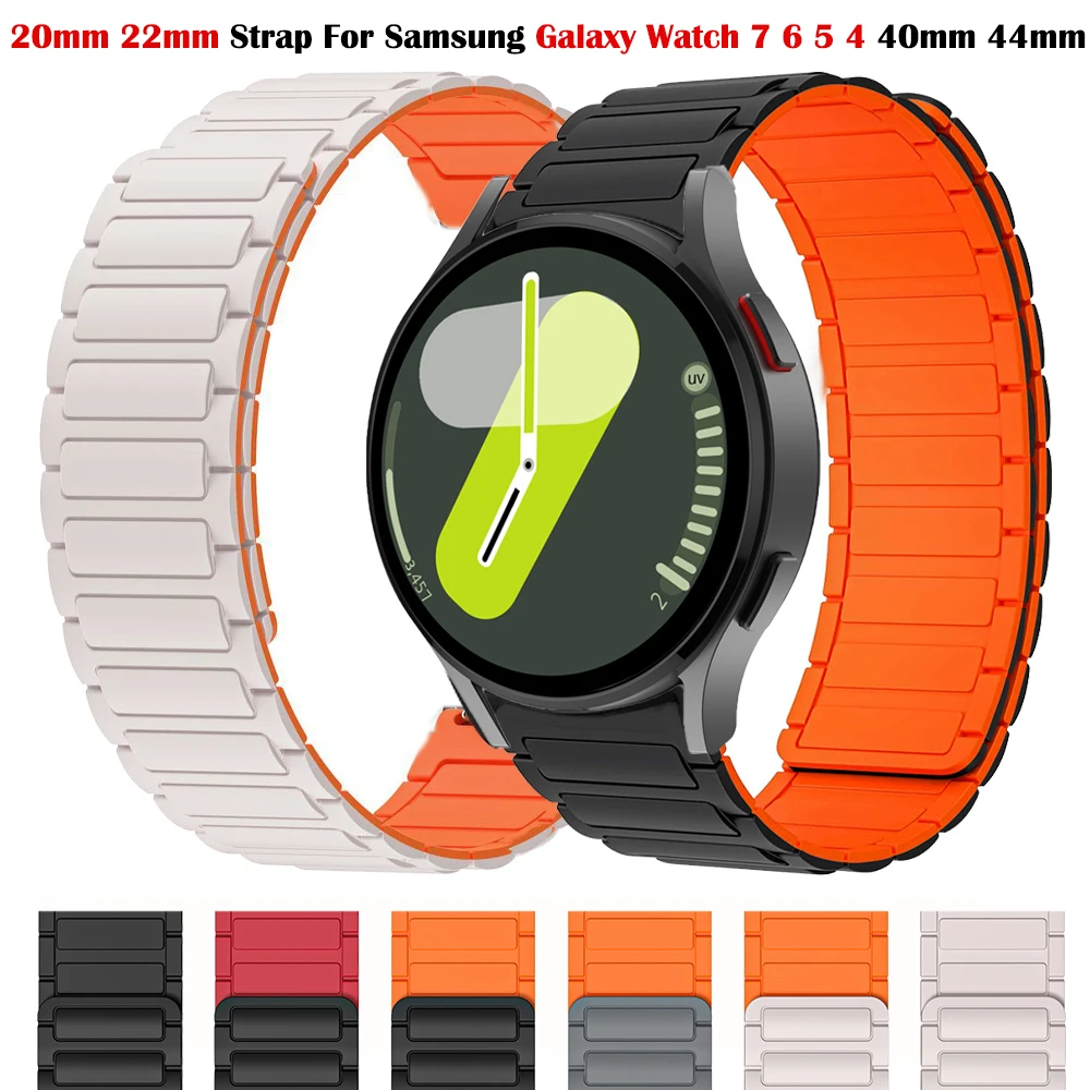 Magnetic Silicone Strap - 20mm/22mm Universal Smartwatch Band Replacement Bracelet