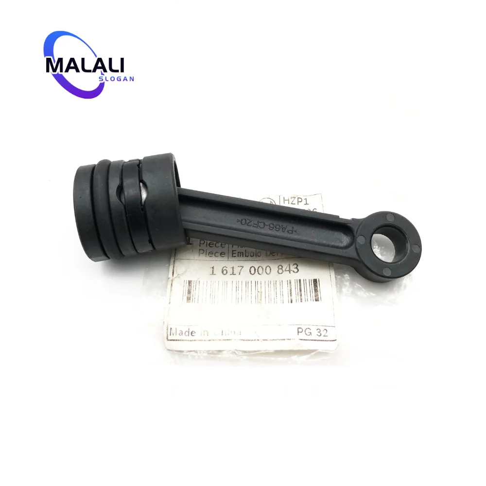 Стробоскопический шатун для BOSCH, стробоскопический шатун GBH5400 11240 GBH500, стробоскопический прибор 11241EVS 11248EVS 1617000843