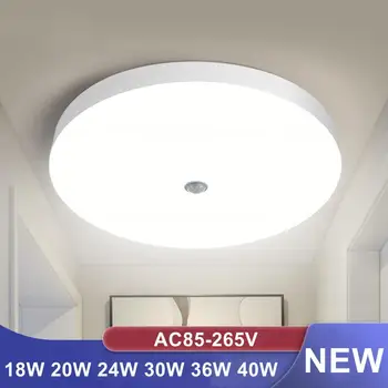 LED 천장 램프 PIR 모션 센서 220V 110V 20W 24W 30W 36W 40W 따뜻한 흰색 차가운 흰색 현대 천장 조명 로비 복도