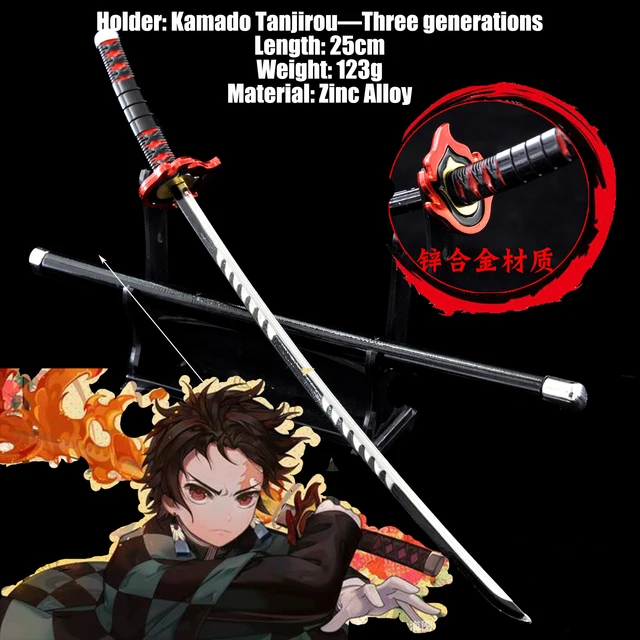 Katana-19