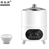 8L 12L Yogurt Maker Electric Yogurt Machine With Temperature Controller 1