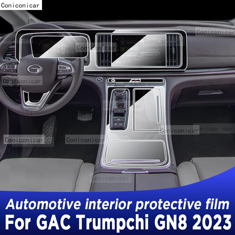 

Для GAC ALL NEW Trumpchi GN8 2023 панель редуктора экран навигации Автомобильный интерьер фотоэлемент покрытие от царапин