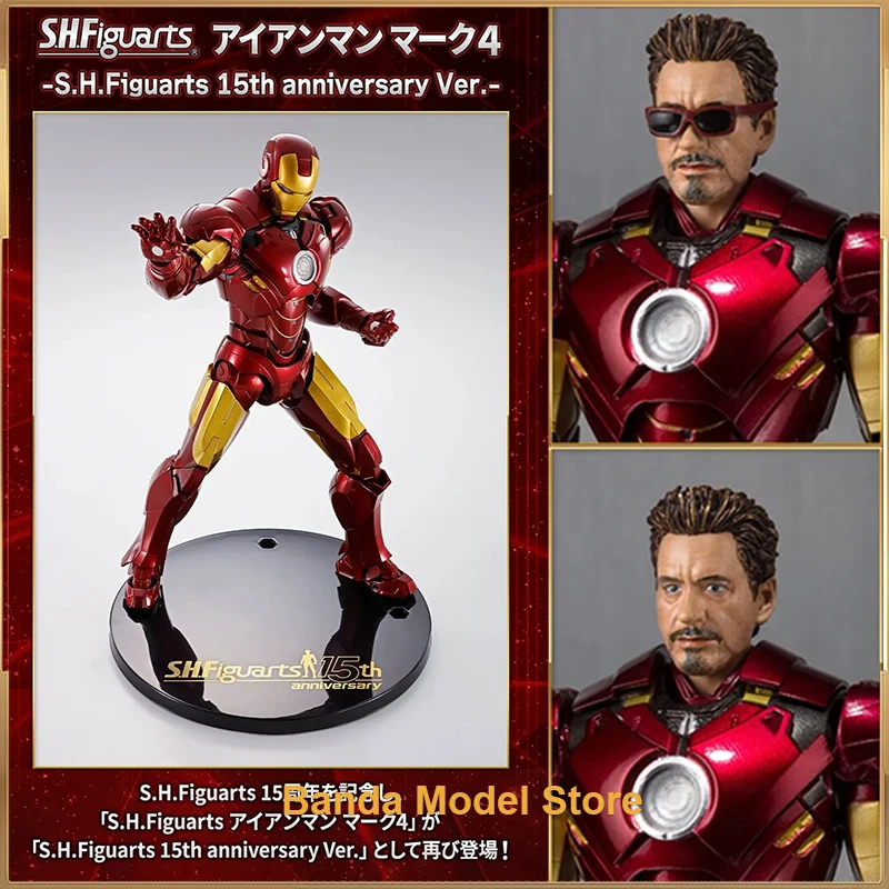 Bandai S.H.Figuarts shf American Series Iron Man MK4 15th 