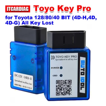 Toyo Key Pro OBD 2 OBD2, Toyota 40/80/128 비트 (4D, 4D-G, 4D-H) 용 모든 키 분실, Toyota 자동 키 프로그래머