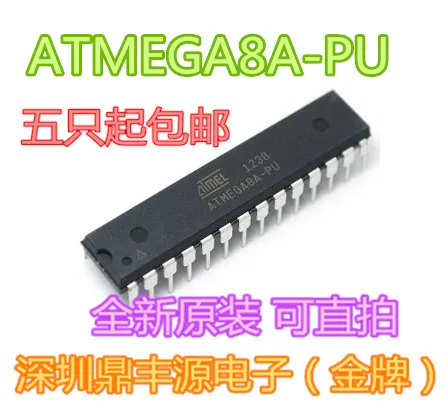 

Package mailATMEGA8A-PU MEGA8A-PU DIP28 10pcs
