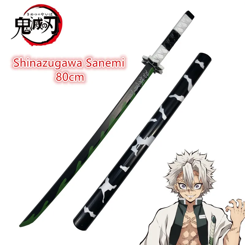 Anime Original Demon Slayer Katana Cosplay Weapon  Sword Agatsuma Zenitsu Kyoujurou Tanjirou Swords 80cm 2