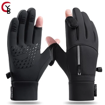 YANBIGUO Winter Sport Gloves for Men Women Touch Screen,Cold Weather Thermal Warm Gloves for Fishing Running Cycling Driving