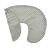 22.5" x 18" Nursing Pillow Cover, Breastfeeding Pillow Positioner Slipcover Fits for Baby Boy Girl Support Removable Cover 3