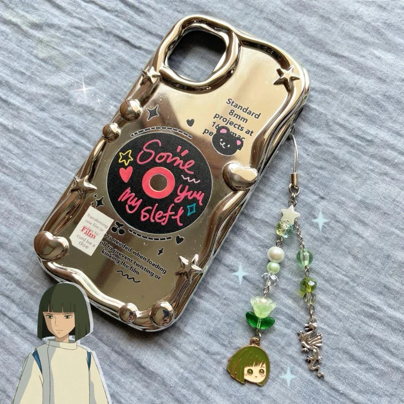 Chihiro & Haku Beaded Couple's Phone Charm