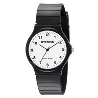 SYNOKE Men Women Analog Watch with Black Resin Band 1