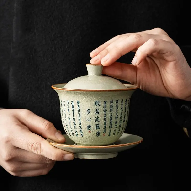 Retro Heart Meridian Tea Tureen Ru Kiln Ceramic Bowl Tea Maker Gaiwan Kung Fu Teaware Set Cup Ceremony