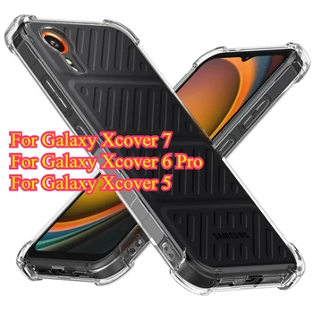 Custodia morbida antiurto a quattro angoli per Samsung Galaxy Xcover 7 Pro Xcover 6 Pro 5 Custodia protettiva per fotocamera in silicone trasparente sottile