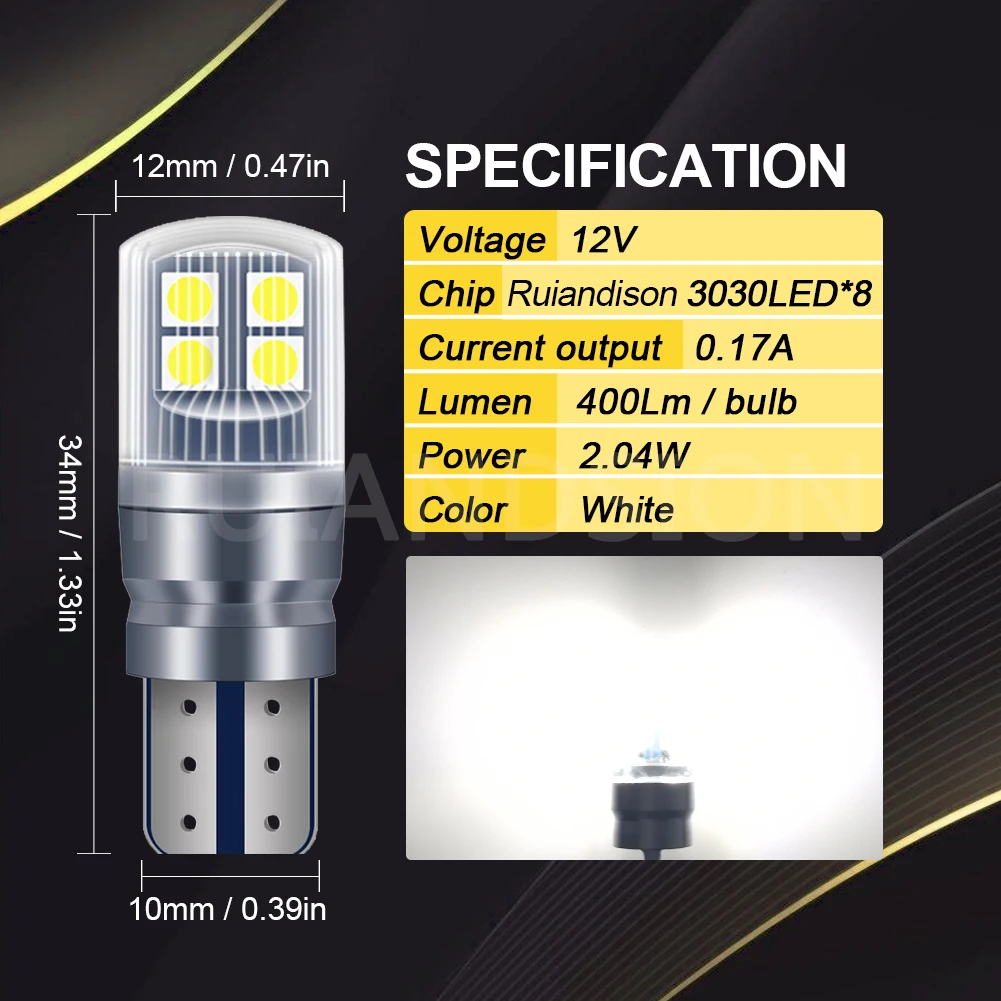 Рисунок 3 - лампы для задних парковочных ф