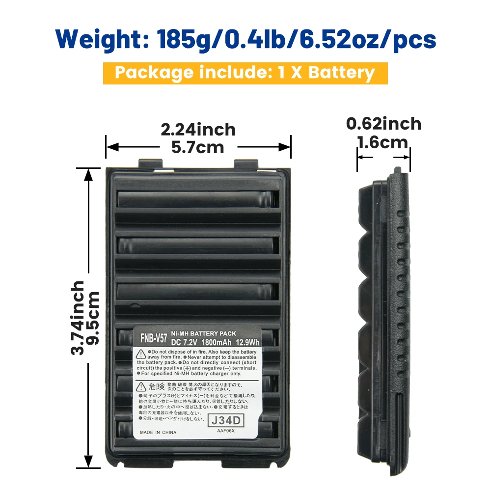1800mAh FNB-V57 Battery for Vertex Standard VX-110 VX-120 VX-127 VX-168 VX-180 YAESU FT-270R Ft-60R Two Way Radios FNB-64 FNB-83