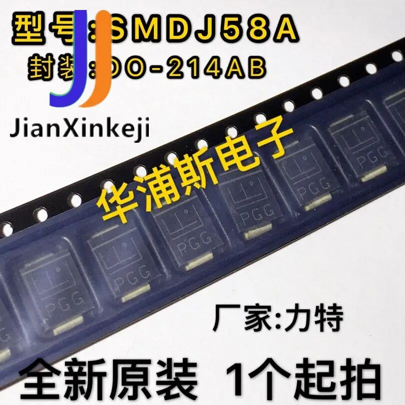 465579-7755e3.jpg