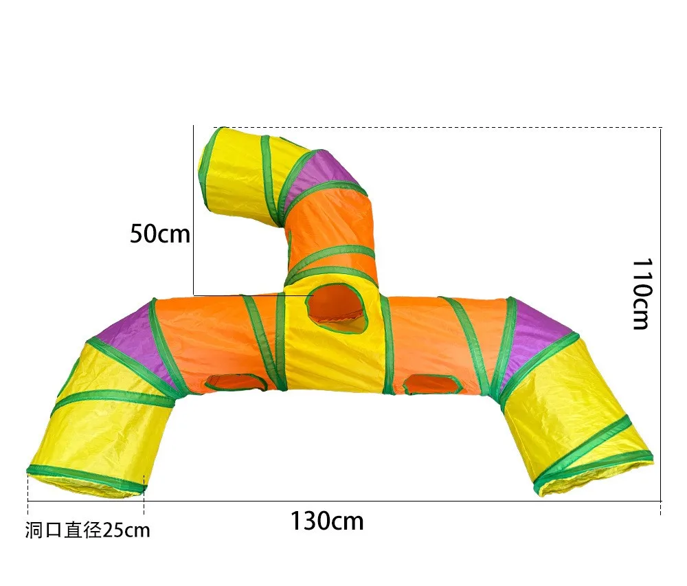 Rainbow-1
