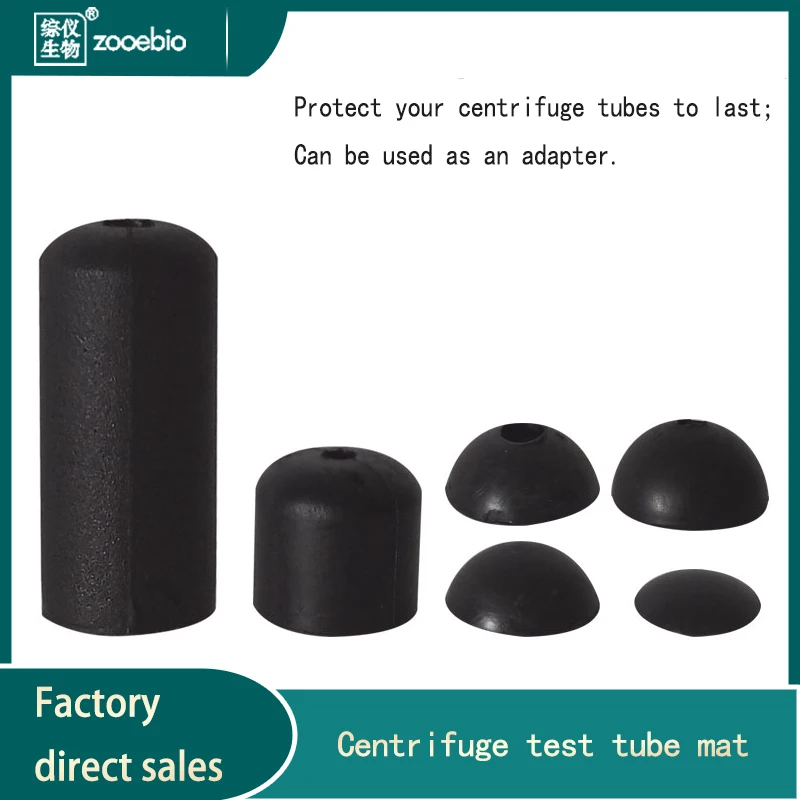 Centrifuge test tube pad 50ml15ml10ml centrifuge tube pad test rubber