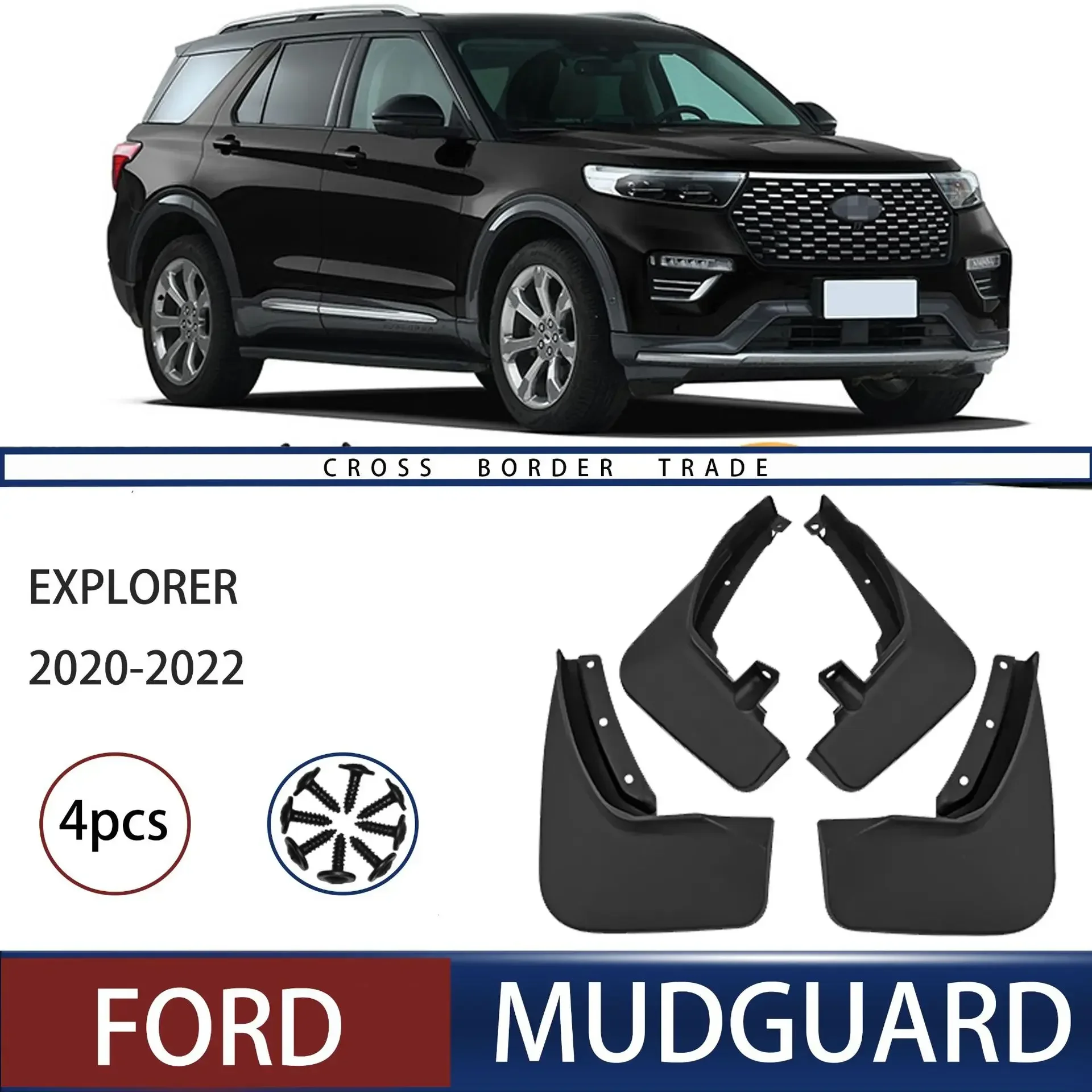 FOR Ford Explorer-Car Molded Mud Flaps Splash Guards Mudguards Front Rear Styling Front Rear Car Accessories