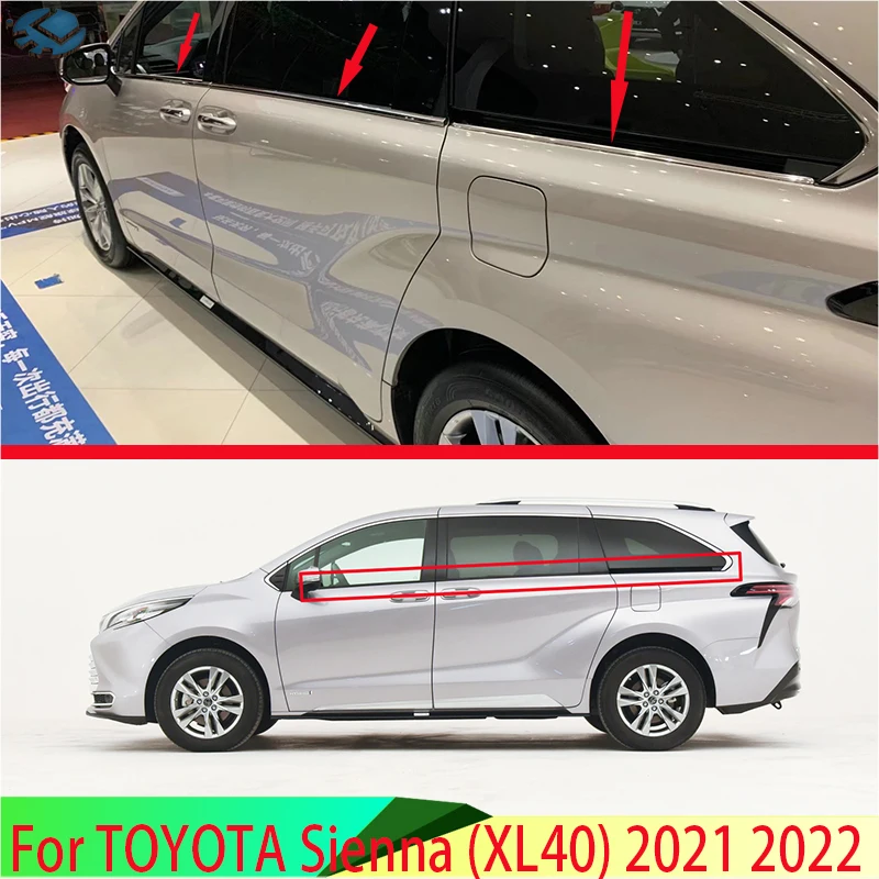 

Накладка на 2021 для автомобиля, из нержавеющей стали, для TOYOTA simina (XL40), 2022
