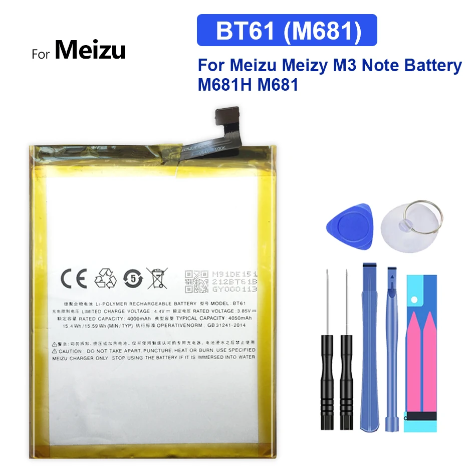 

Battery BT61 (M L) for Meizu Mei zu M3 Note m681h m681 m3note pro Prime BT 61 l681 l681h