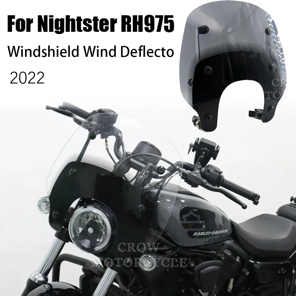 Motorcycle-Removable-Compact-Windshield-Wind-Deflector-Screen-Smoke ...