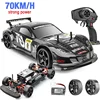 1:10 4WD 70KM/H High Speed Drift RC Car Shock Absorber Anti-collision Off-road Racing Remote Control Car Toys For Children Gifts 1