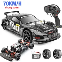 1:10 4WD 70KM/H High Speed Drift RC Car Shock Absorber Anti-collision Off-road Racing Remote Control Car Toys For Children Gifts 1