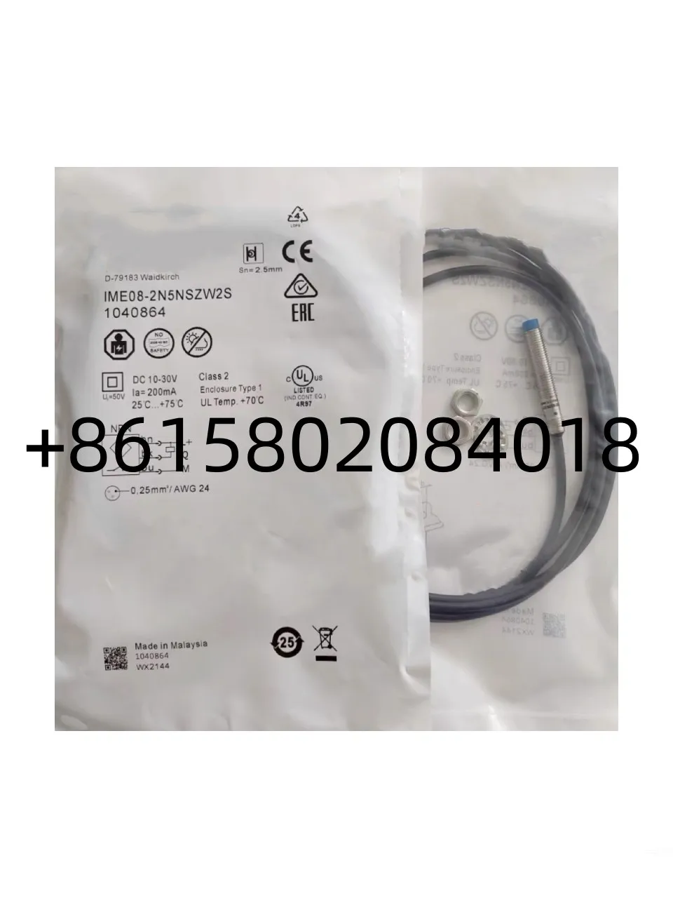 

Brand New Original 2pcs IME08-2N5NSZW2S IME08-2N5NSZW2K
