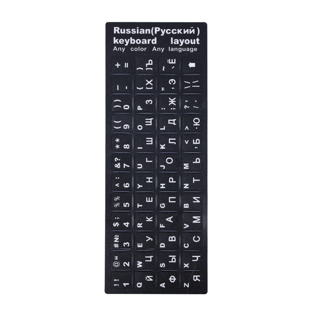 Adesivi Per Tastiera - 2 Set Con Lettere Bianche Su Nero, PVC Opaco, Anti-Graffio - Foto 4