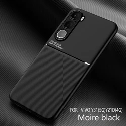 Shockproof PU Leather Texture Phone Case with Built - in Magnetic TPU Frame and Plastic Protective Cover for VIVO Y31 5G (Black)