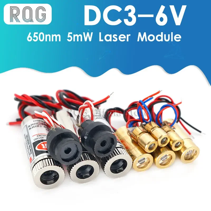 Laser Module RQG 650nm 5mW Red Point/Line/Cross Glass Lens Focusable Industrial Class