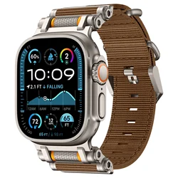 Nylon Metal Strap Bracelet - 45mm (Titanium - brown)