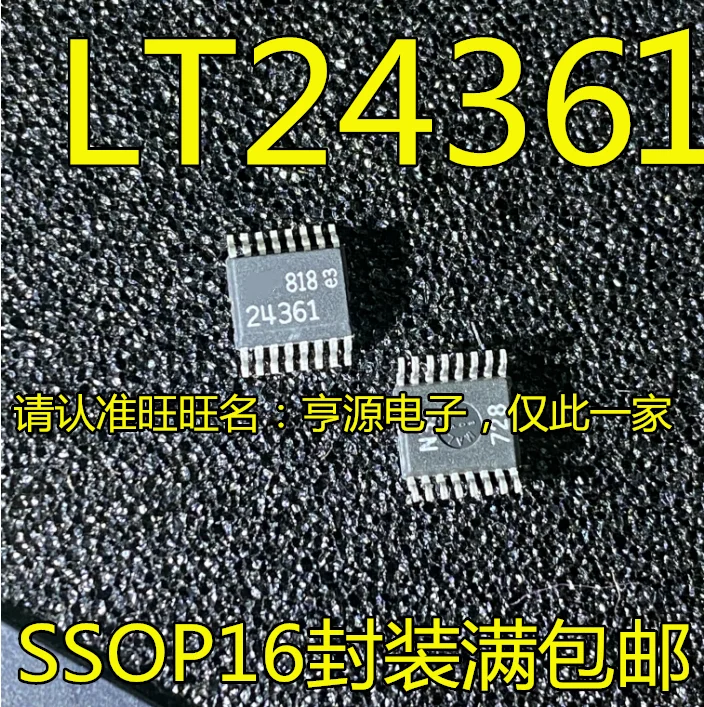 

5pieces LT2436 LT24361 LT2436-1CGN LTC2436-1CGN Original