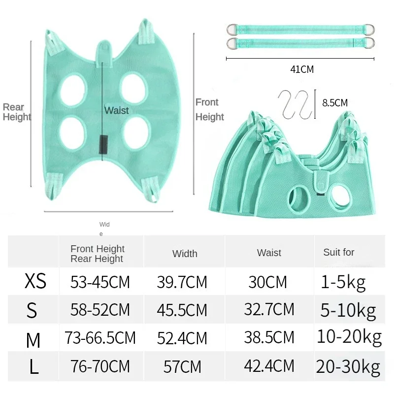 Cat Dog Grooming Nail Cutting Anti Scratch Bite Fixed Bag Bath Trimming Restraint Bag Pet Beauty Hammock Hanging Pet Supply Set 4