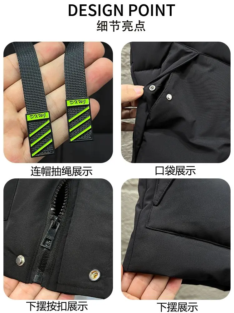 PlatiNum Men's Vest Detail 18