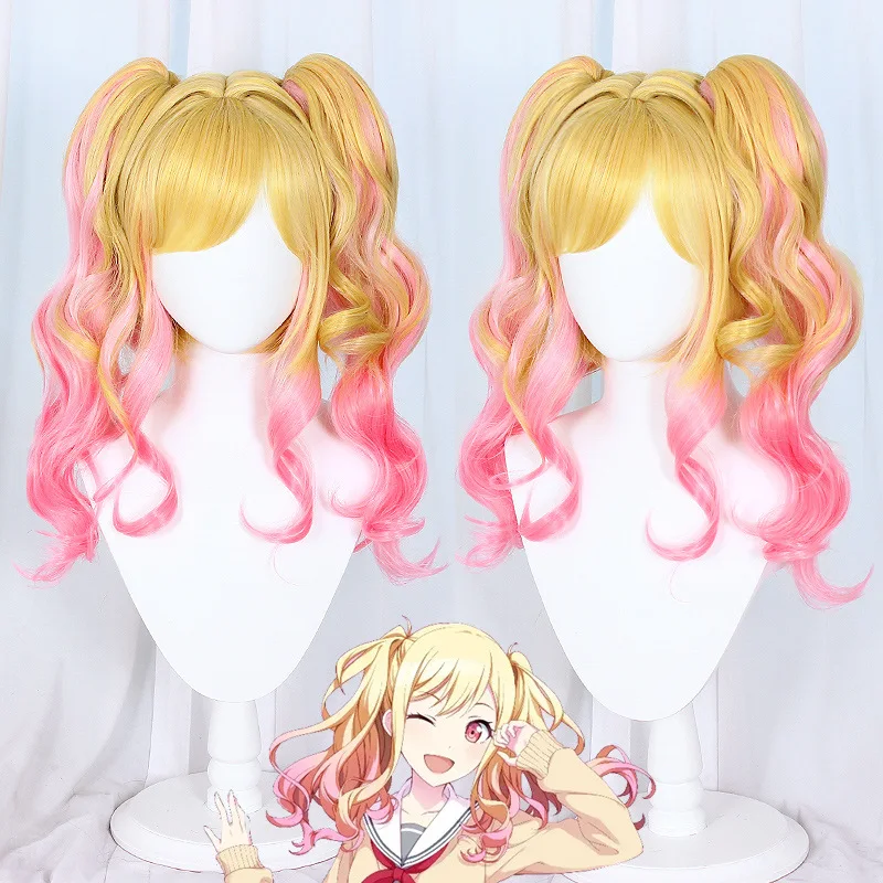 

Tenma Saki Pink Blonde Mixed Cosplay Wig Project SEKAI COLORFUL STAGE! Wavy Heat Resistant Synthetic Hair Tenma Saki