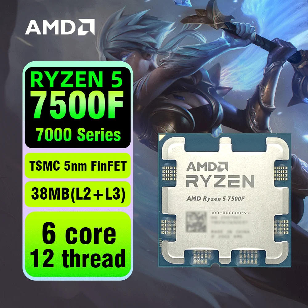 AMD Ryzen 5 7500F バルク 未使用/未開封】AMD Ryzen 5 7500F（バルク） AMD - 【バルク新品