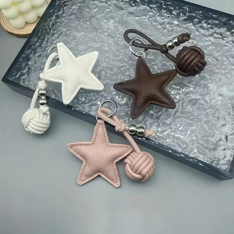 Handmade Star Woven Ball Keychain for DIY Bag Pendant Creative Gift for Women Charm Hanging Decoration Accessories