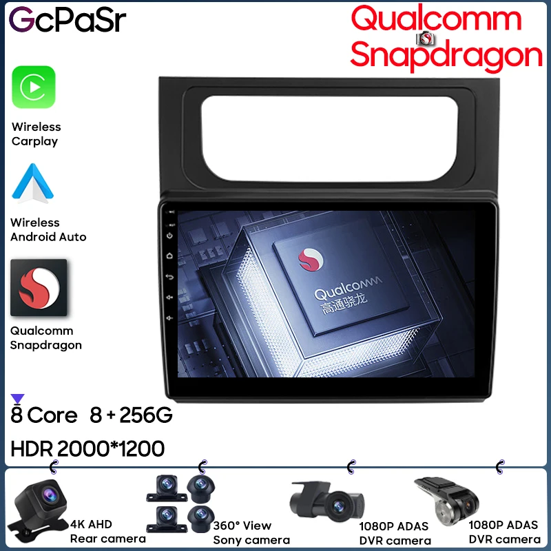 

Qualcomm Snapdragon Carplay For Volkswagen Touran 2 1T 2010 - 2015 Navigation GPS Wireless Android Auto Car Stereo 5G Wifi DVD