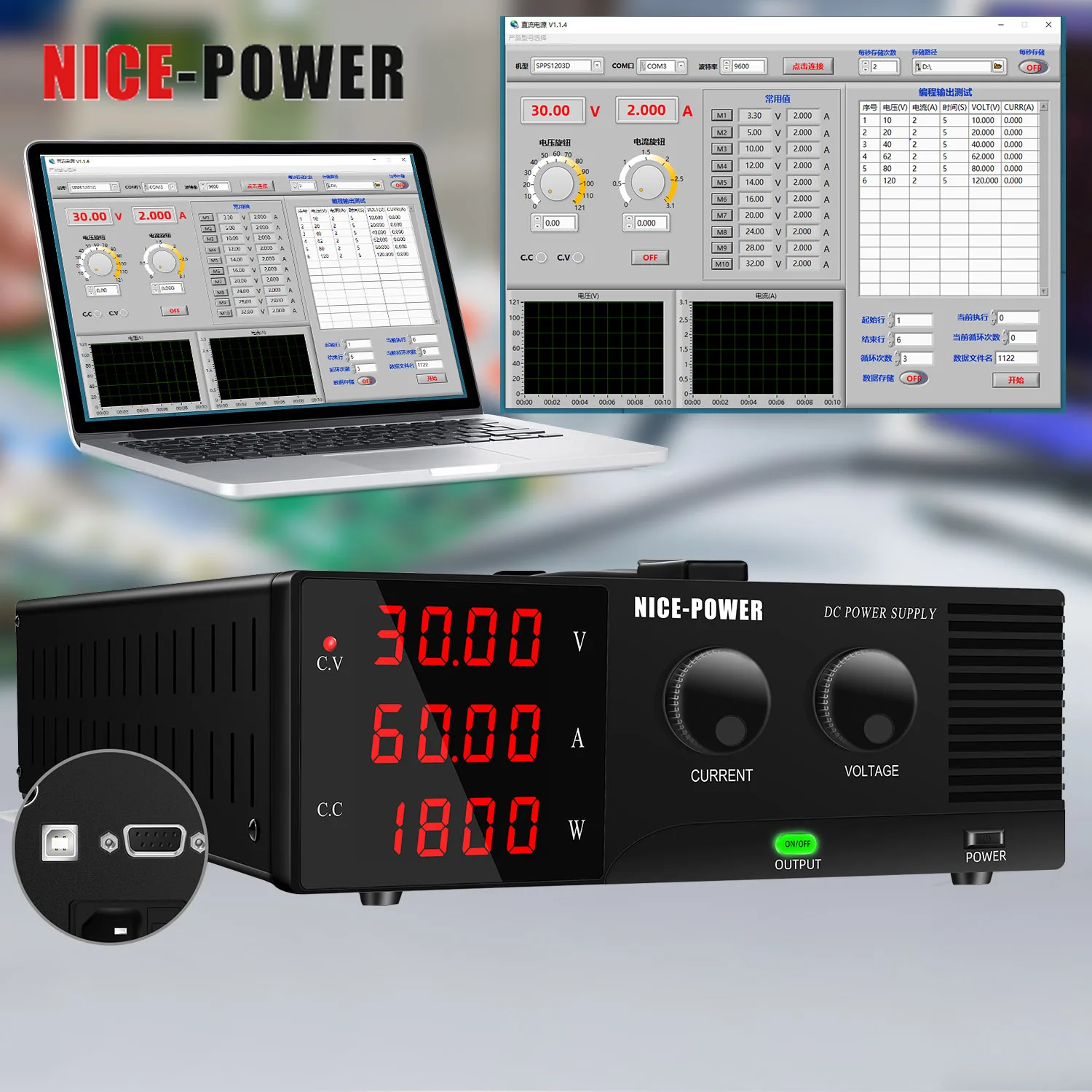 30V 60A DC Laboratory Power Supply Adjustable USB/RS232 Or RS485